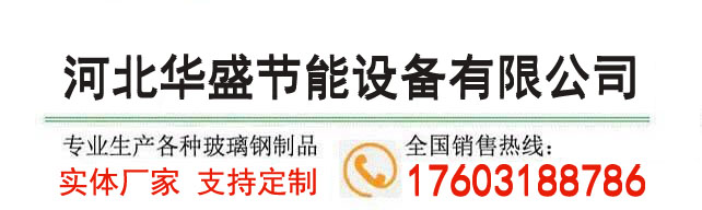 ��s���S(ch��ng)��